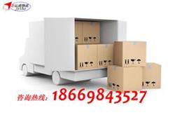 青島展會(huì)圖片/青島展會(huì)樣板圖 (2)
