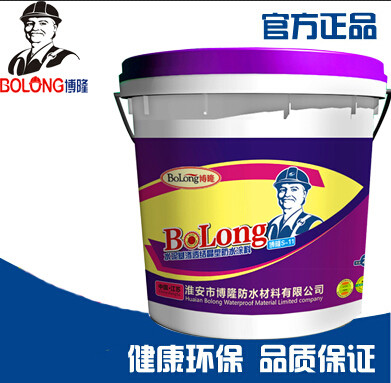 供應(yīng)用于的淮安水泥基滲透結(jié)晶型防水涂料 博隆水泥基滲透結(jié)晶型防水涂料多錢