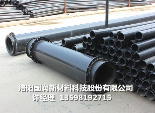 耐磨尾礦管道圖片/耐磨尾礦管道樣板圖 (3)