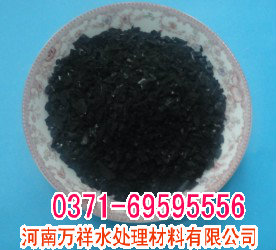 無(wú)煙煤濾料圖片/無(wú)煙煤濾料樣板圖 (3)