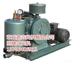 hc50s回轉(zhuǎn)風(fēng)機圖片/hc50s回轉(zhuǎn)風(fēng)機樣板圖 (1)