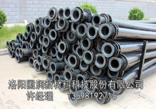 呼倫貝爾圖片/呼倫貝爾樣板圖 (1)