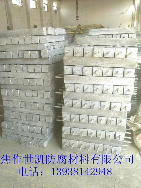 供應(yīng)鎂合金犧牲陽極質(zhì)量 鎂陽極價(jià)格