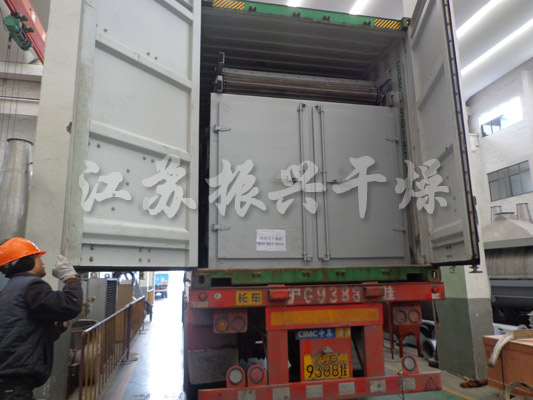 供應(yīng)魔芋片*干燥機(jī)，振興干燥專業(yè)生產(chǎn)魔芋干燥設(shè)備