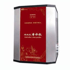 日納康源場(chǎng)效應(yīng)凈水機(jī)圖片