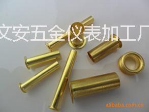 河北專業(yè)生產(chǎn)銅標(biāo)準(zhǔn)件，銅鑲件價格圖片/河北專業(yè)生產(chǎn)銅標(biāo)準(zhǔn)件，銅鑲件價格樣板圖 (3)