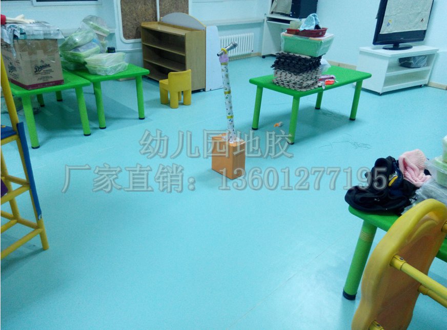 兒童地板圖片