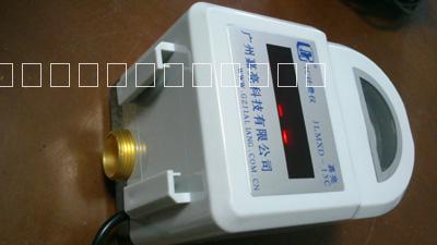 單機(jī)掛失IC卡(M1卡)水控機(jī)