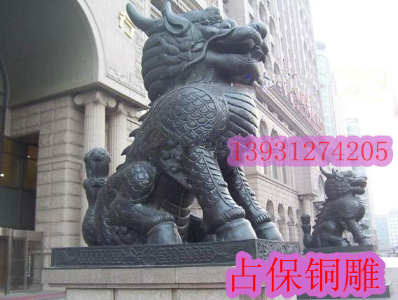 銅麒麟圖片/銅麒麟樣板圖 (3)
