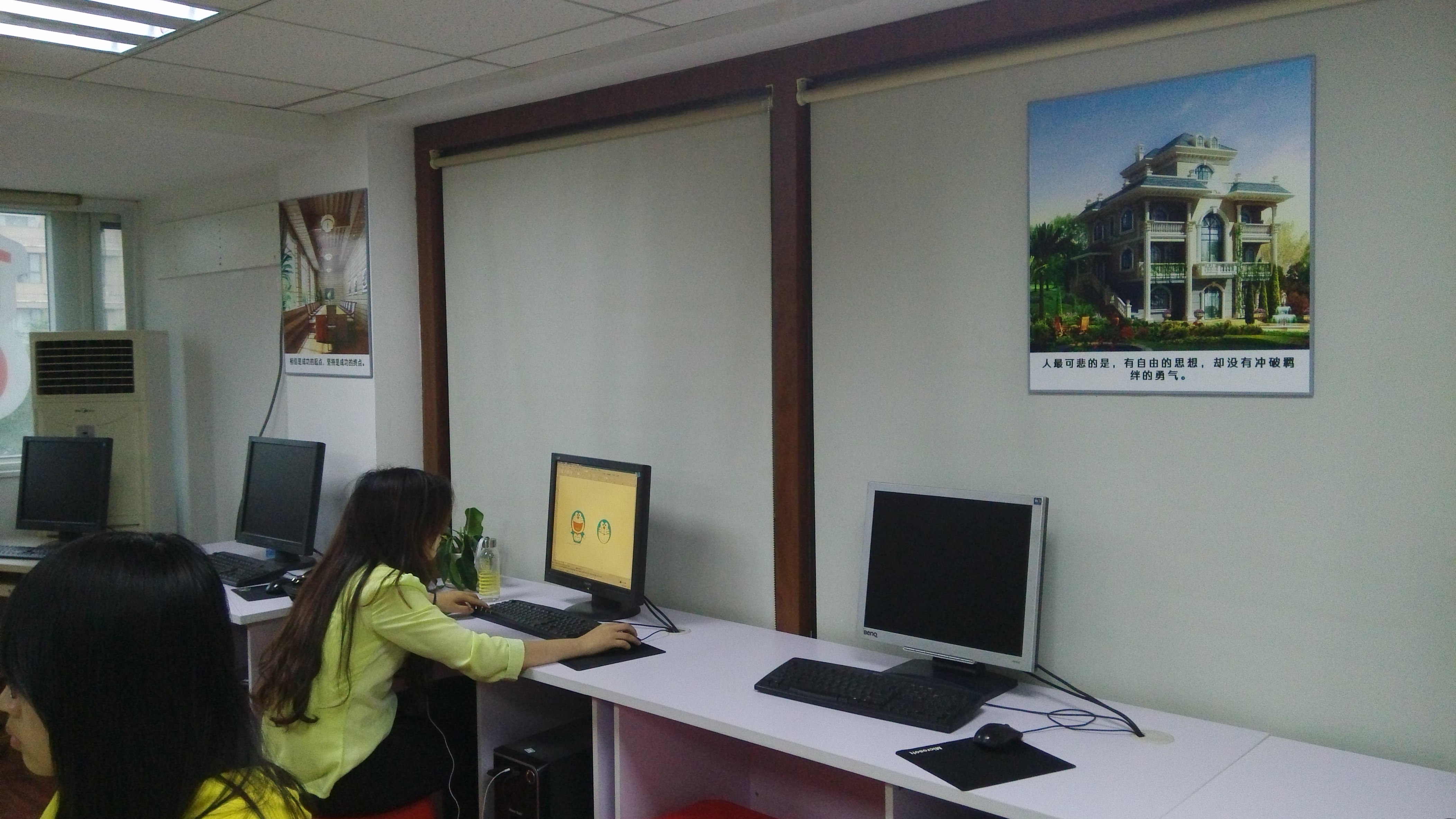 合肥電子商務培訓圖片/合肥電子商務培訓樣板圖 (1)