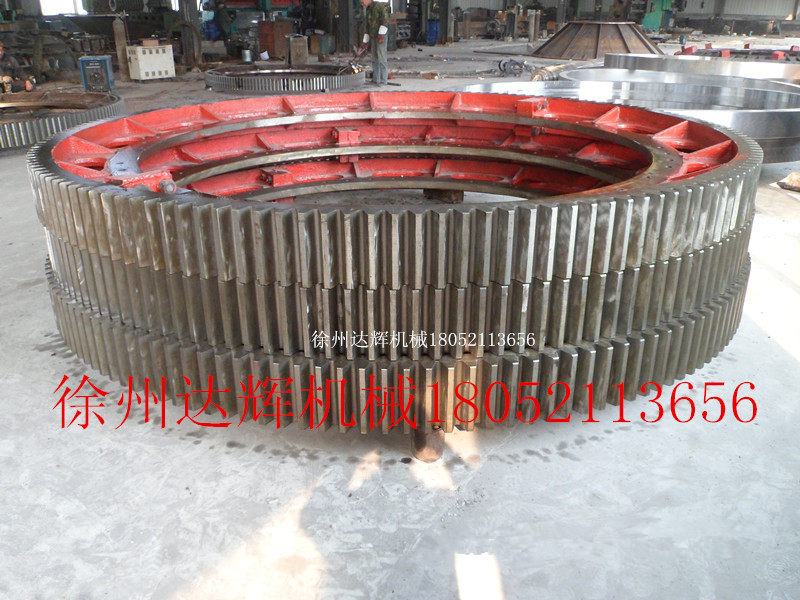 復(fù)合肥轉(zhuǎn)爐大齒輪圖片