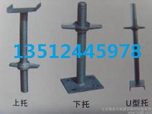 供應建筑油托，建筑絲杠，建筑頂絲，建筑油頂生產(chǎn)廠家批發(fā)價格
