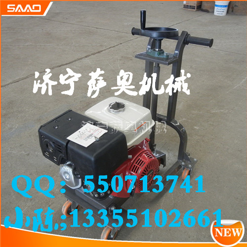 馬路開槽機(jī)圖片/馬路開槽機(jī)樣板圖 (2)