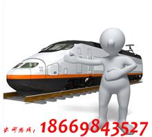 青島到揚中物流圖片