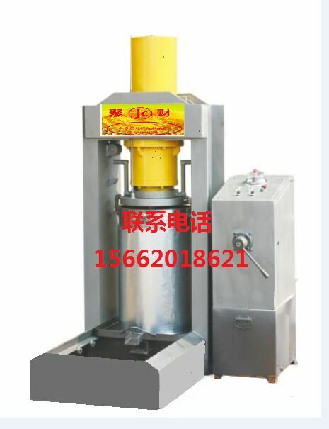 通化液壓榨油機(jī)廠家圖片