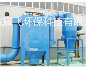 除塵器圖片/除塵器樣板圖 (3)