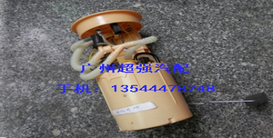 路虎攬勝圖片/路虎攬勝樣板圖 (4)