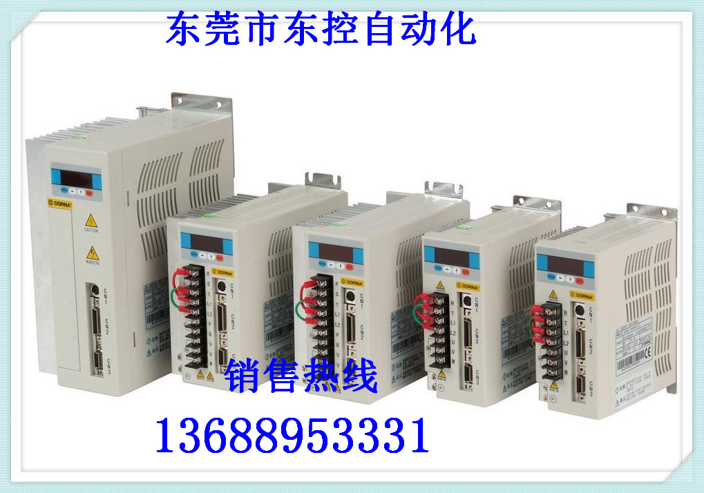 東能伺服電機圖片/東能伺服電機樣板圖 (1)