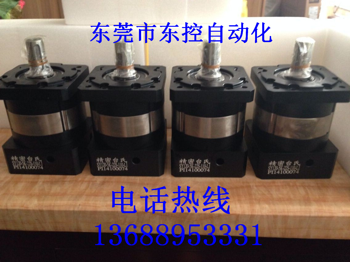 臺灣臺氏行星齒輪減速機圖片