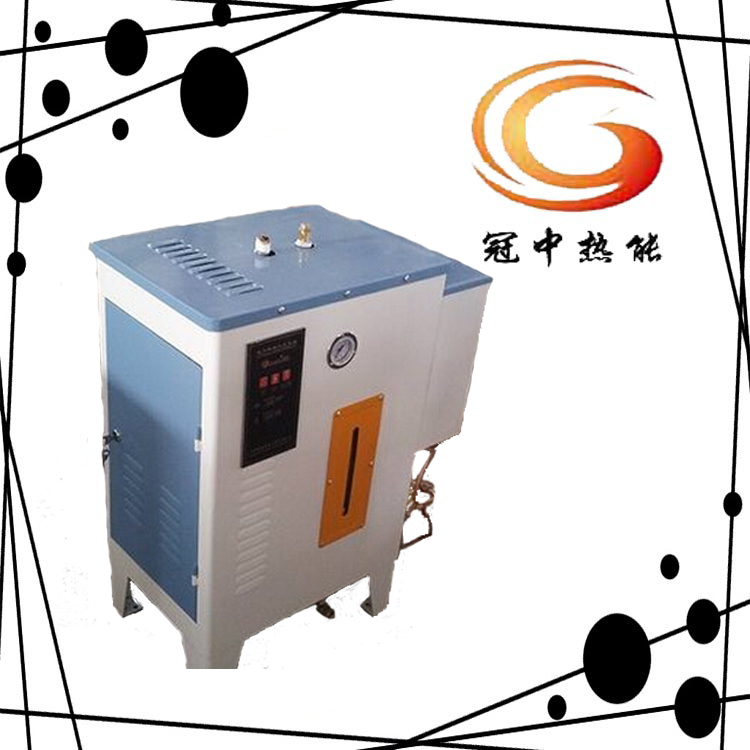 安徽電加熱蒸汽發(fā)生器圖片/安徽電加熱蒸汽發(fā)生器樣板圖 (3)