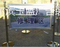 閱報欄圖片/閱報欄樣板圖 (3)