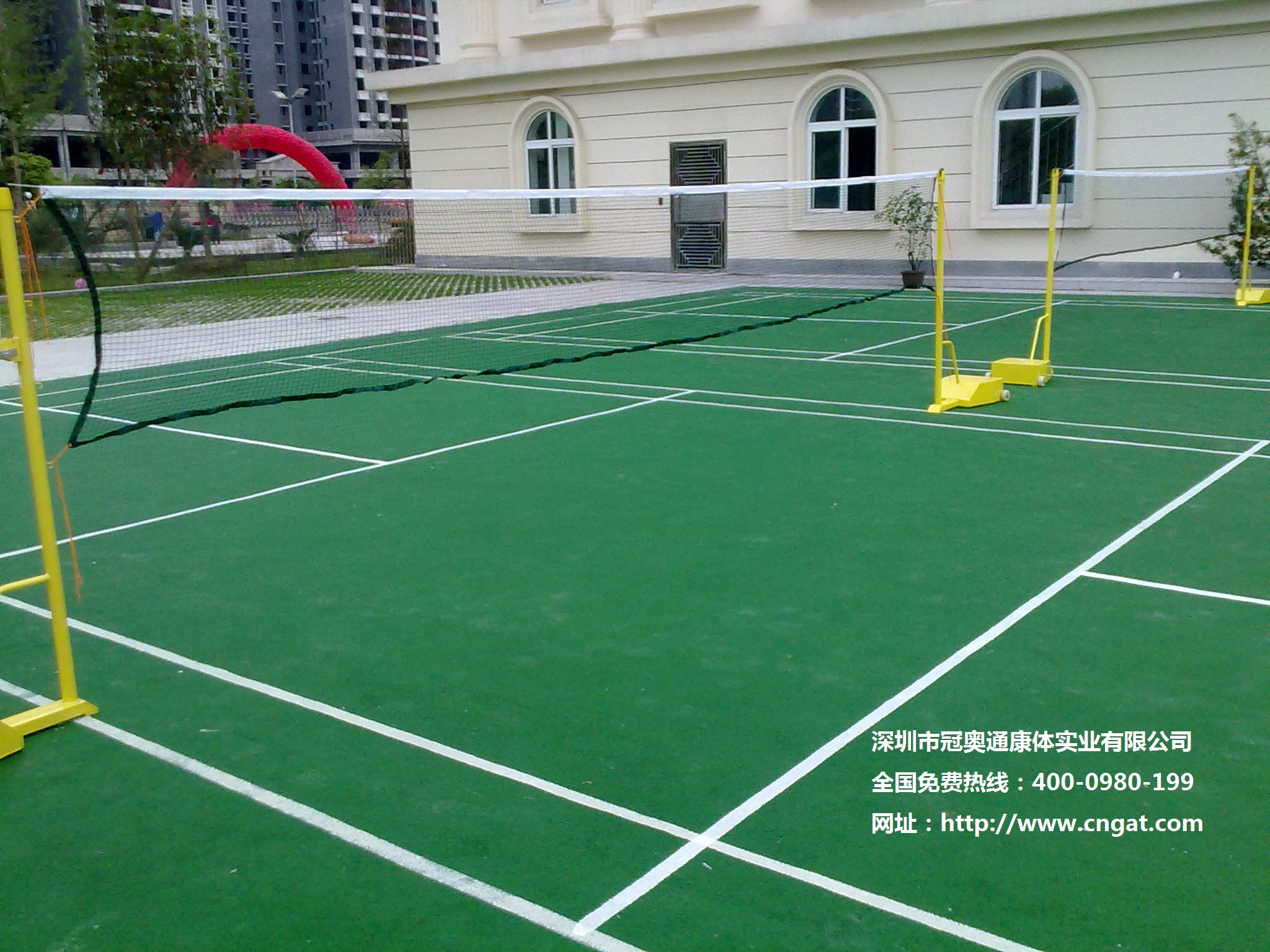 硅PU球場材料與丙烯酸圖片/硅PU球場材料與丙烯酸樣板圖 (4)