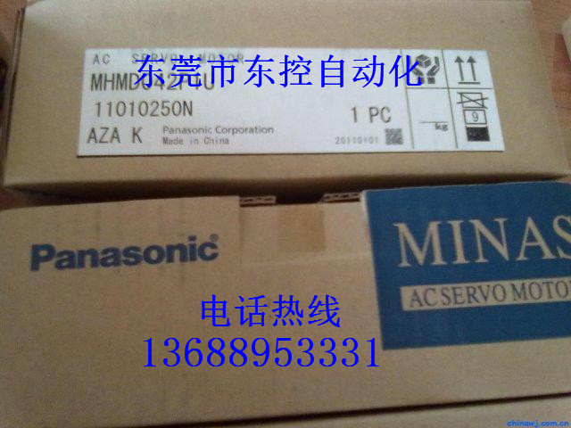 松下伺服電機圖片/松下伺服電機樣板圖 (4)
