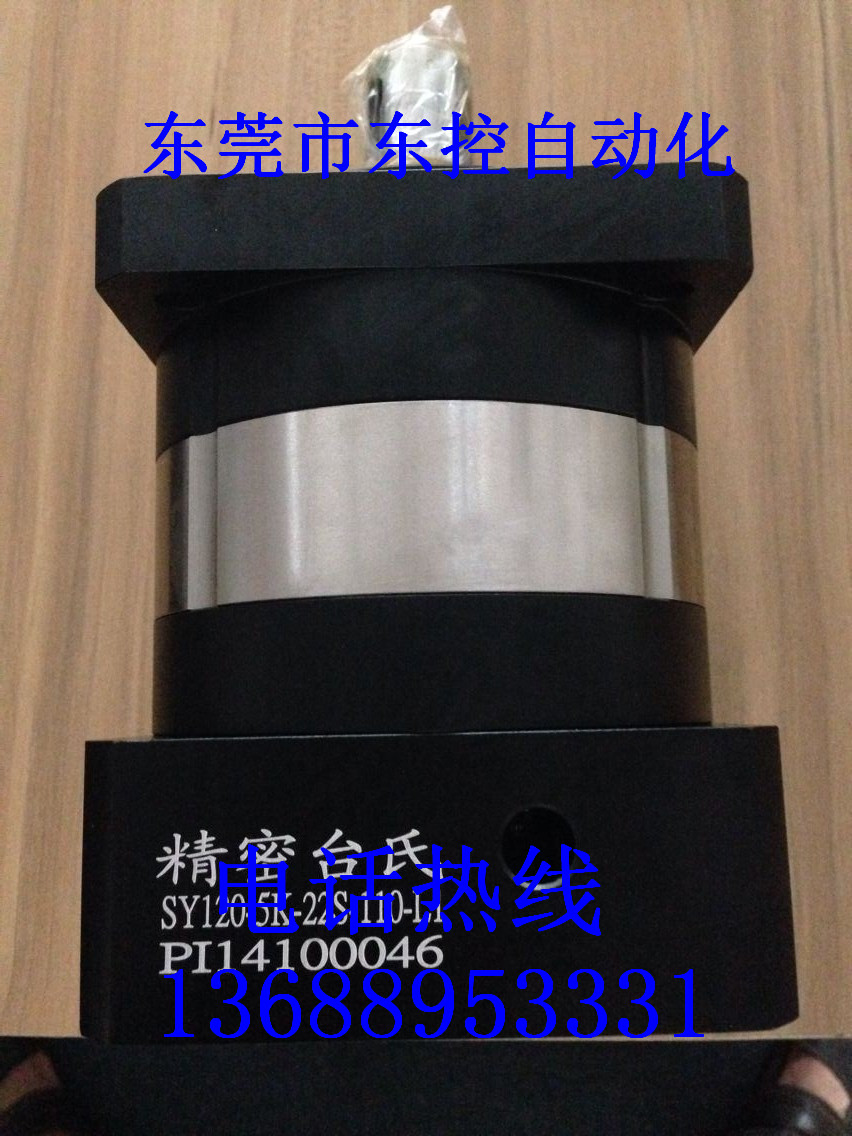 行星齒輪減速機圖片/行星齒輪減速機樣板圖 (4)