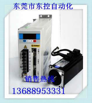 東能伺服馬達(dá)圖片