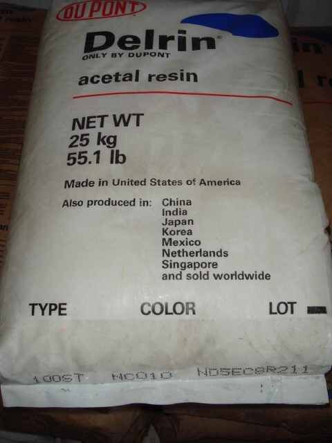 POM塑膠原料100ST圖片