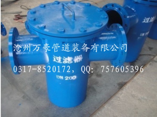給水泵進(jìn)口濾網(wǎng)圖片/給水泵進(jìn)口濾網(wǎng)樣板圖 (2)