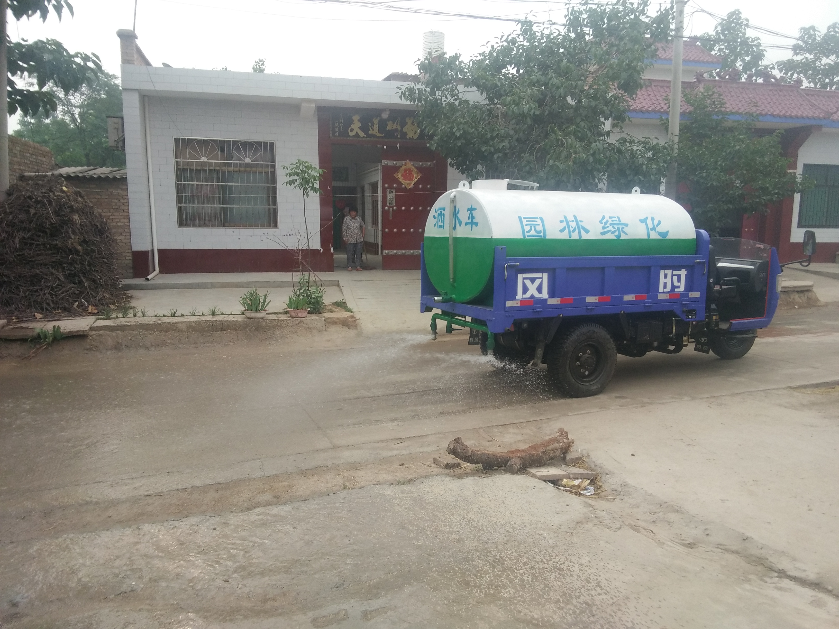 三輪噴霧車圖片/三輪噴霧車樣板圖 (4)