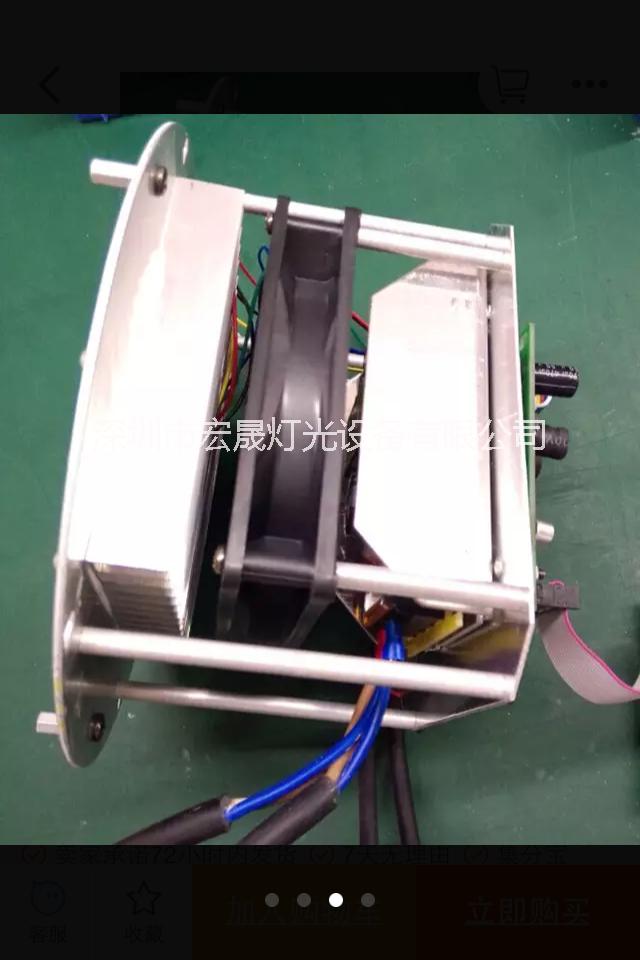 led帕燈舞臺(tái)燈圖片/led帕燈舞臺(tái)燈樣板圖 (3)