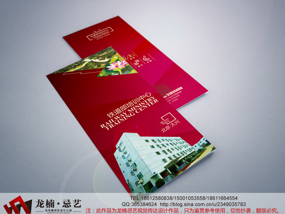 宣傳品圖片/宣傳品樣板圖 (4)