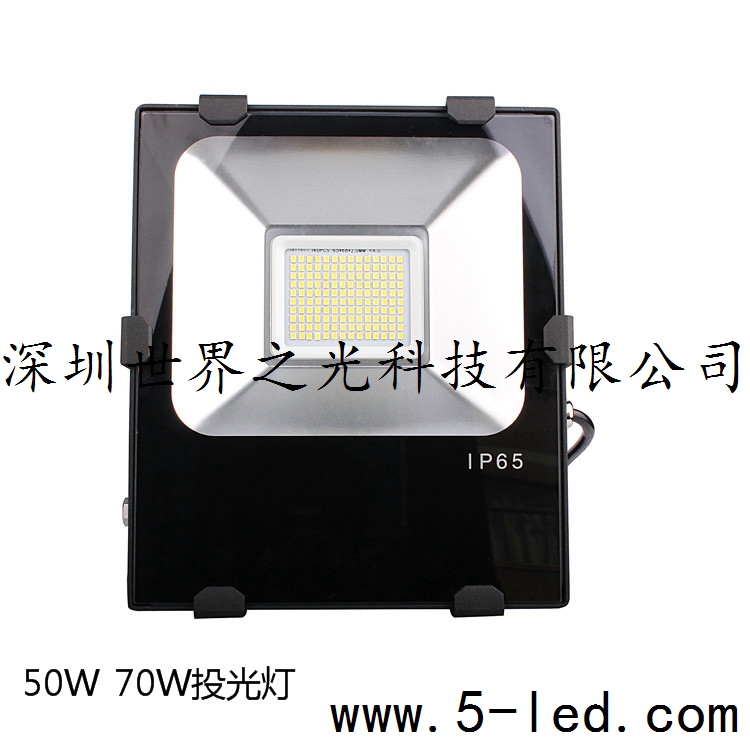 LED灯厂家供应用于厂房照明的深圳世界之光LED工矿灯天井灯30W