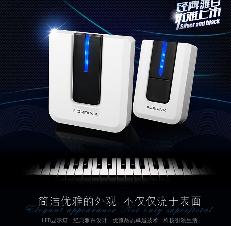 富盈星無線遠(yuǎn)距離交流一拖一門鈴圖片/富盈星無線遠(yuǎn)距離交流一拖一門鈴樣板圖 (3)