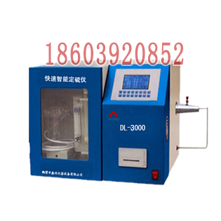 漢字快速測(cè)硫儀圖片