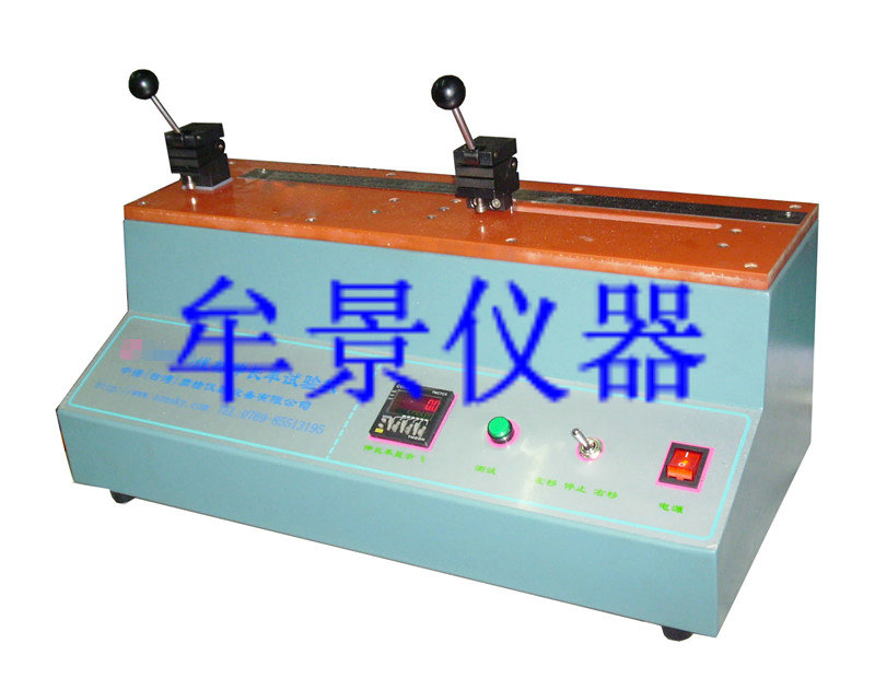 江蘇線材拉力伸長率試驗機(jī)