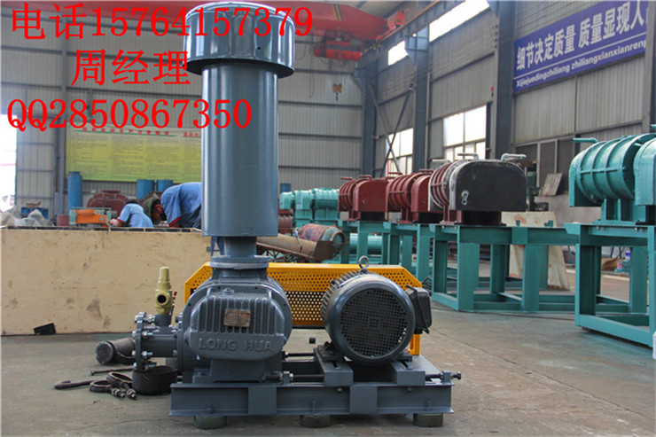 污水處理風機 污水處理鼓風機圖片