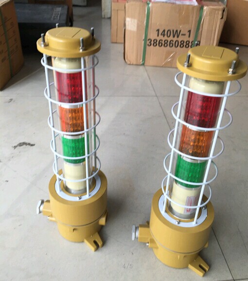 上海渝榮LED粉塵防爆三色警告燈圖片/上海渝榮LED粉塵防爆三色警告燈樣板圖 (3)