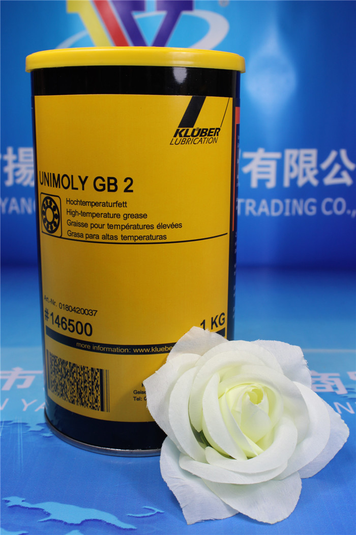 軸承保養(yǎng)圖片/軸承保養(yǎng)樣板圖 (4)