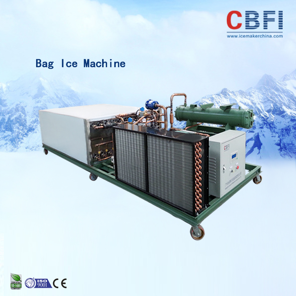供應(yīng)袋式制冰機(jī)冰融后水也不會(huì)灑出