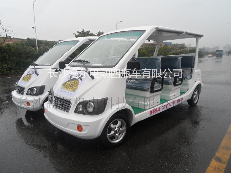 電動(dòng)觀光車(chē)價(jià)格圖片