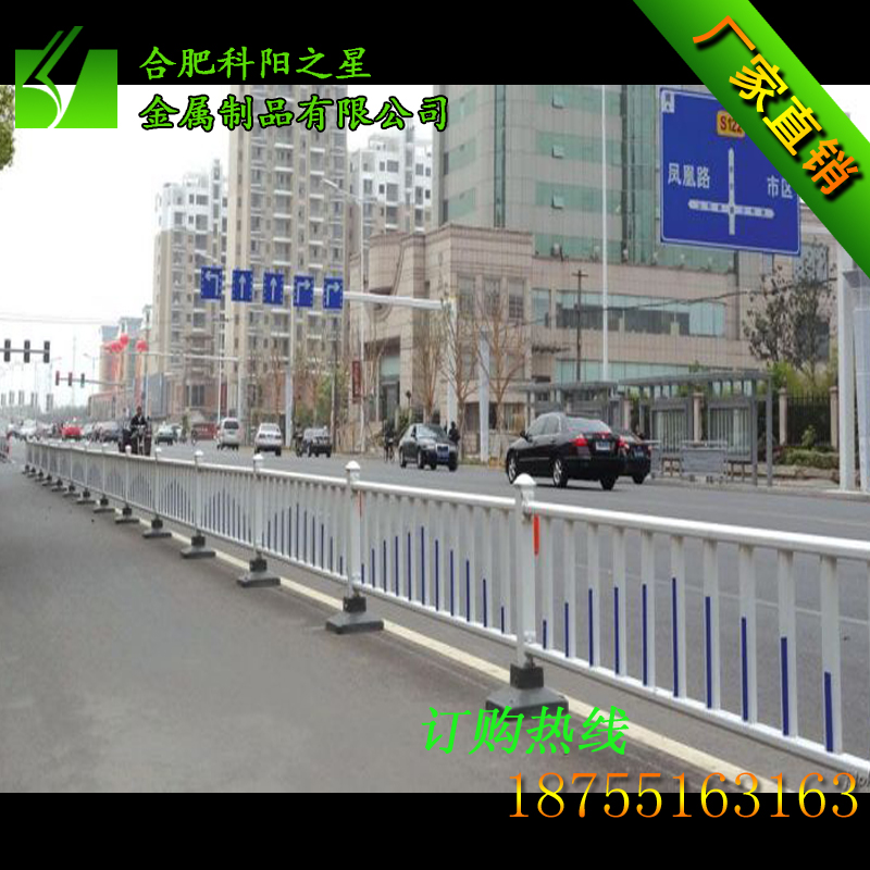 道路護欄圖片/道路護欄樣板圖 (3)