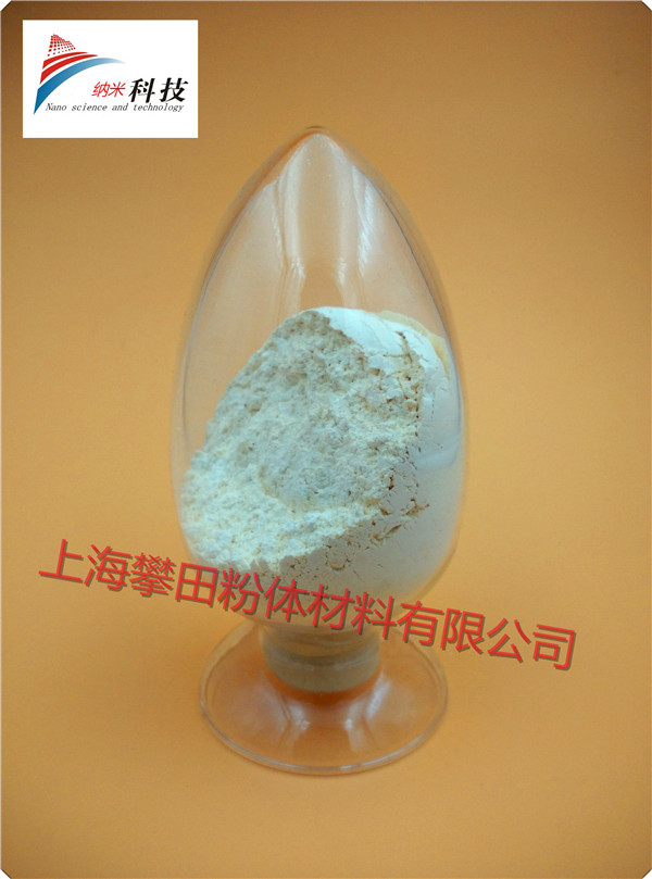 供應(yīng)納米氧化硅，微米氧化硅，超細(xì)氧化