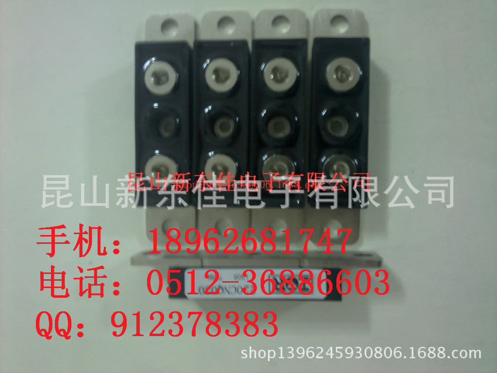 IR可控硅圖片/IR可控硅樣板圖 (4)