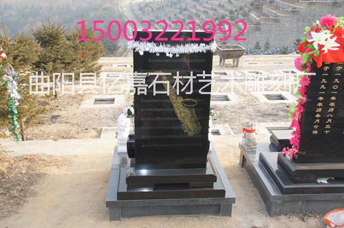 公墓墓碑圖片/公墓墓碑樣板圖 (2)