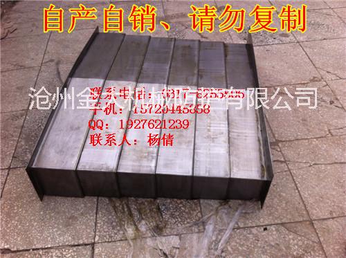 沈陽機床VMC850E加工中心防護罩