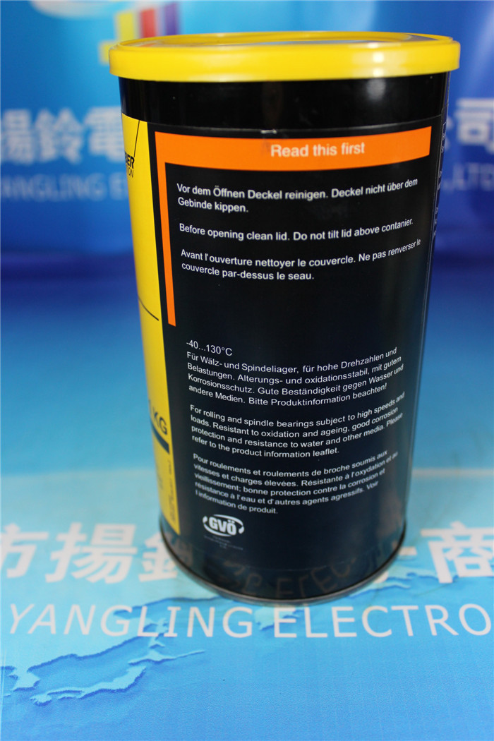 潤滑油油脂圖片/潤滑油油脂樣板圖 (2)