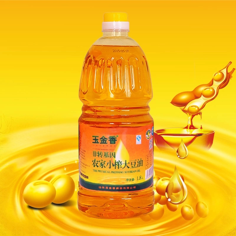 玉金香農(nóng)家小榨花生油1.8L圖片/玉金香農(nóng)家小榨花生油1.8L樣板圖 (4)